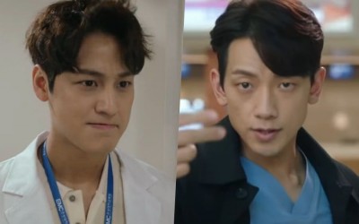Watch: Kim Bum Is Haunted By Rain To No End In “Ghost Doctor” Teaser