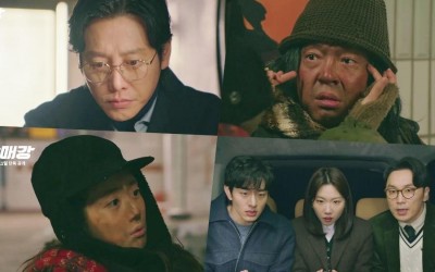 Watch: Kim Dong Wook Teams Up With Park Ji Hwan, Park Se Wan, And More To Fight Crime In Trailer For New Drama 