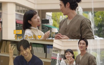 Watch: Kim Go Eun, Ahn Bo Hyun, And GOT7’s Jinyoung Are Affectionate And Playful While Filming Final Scenes For “Yumi’s Cells”