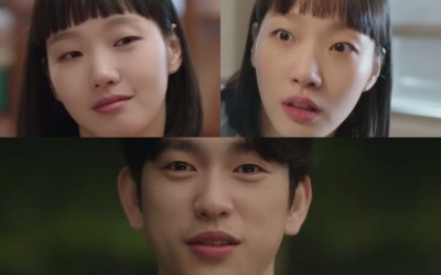 Watch: Kim Go Eun Experiences A Roller Coaster Of Emotions Because Of GOT7’s Jinyoung In “Yumi’s Cells 2” Teaser
