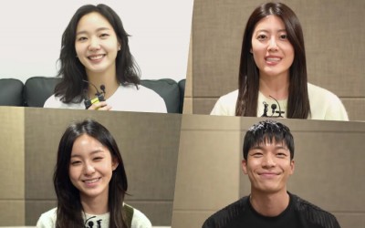 Watch: Kim Go Eun, Nam Ji Hyun, Park Ji Hu, Wi Ha Joon, And More Describe The Charms Of Their “Little Women” Characters