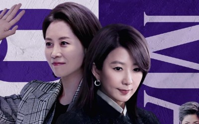 Watch: Kim Hee Ae And Moon So Ri Team Up To Win The Election In New “Queenmkaer” Trailer And Poster