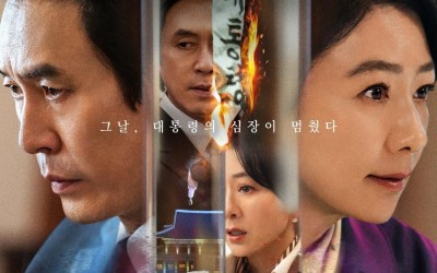 watch-kim-hee-ae-will-do-whatever-it-takes-to-stop-sol-kyung-gu-in-trailer-for-upcoming-drama-the-whirlwind