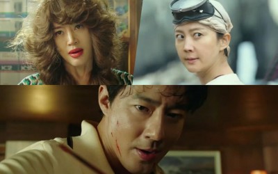 watch-kim-hye-soo-and-yum-jung-ah-get-tied-up-in-jo-in-sungs-smuggling-scheme-in-wild-teasers-for-upcoming-action-film