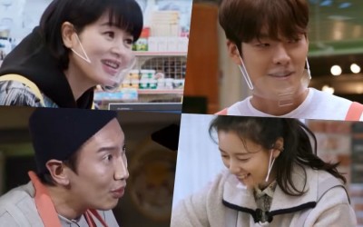 watch-kim-hye-soo-kim-woo-bin-lee-kwang-soo-and-more-come-to-help-jo-in-sung-and-cha-tae-hyun-in-unexpected-business-2-teaser