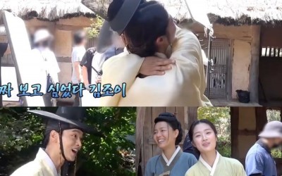 watch-kim-hye-yoon-and-cha-hak-yeon-have-an-awkward-first-scene-together-in-secret-royal-inspector-joy