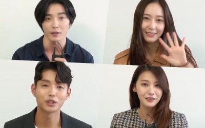 Watch: Kim Jae Wook, f(x)’s Krystal, And More Talk About Their Characters And Chemistry At Script Reading For New Romance Drama