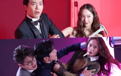 Watch: Kim Jae Wook, Krystal, And Ha Jun Muster Tense Emotions During Savage Poster Shoot For Upcoming Romance Drama