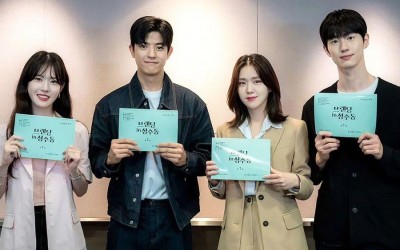 watch-kim-ji-eun-lomon-and-more-immerse-into-their-roles-at-script-reading-for-upcoming-fantasy-drama