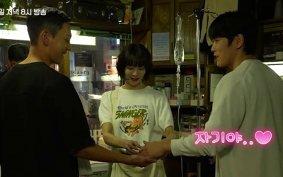 Watch: Kim Jung Hyun, Geum Sae Rok, And Choi Tae Joon Share Laughter And Light Up Set Of 