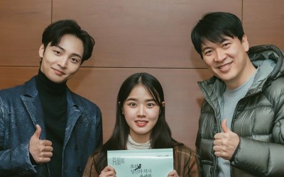 Watch: Kim Min Jae, Kim Hyang Gi, And Kim Sang Kyung Discuss Their Characters And Why They Chose To Star In tvN’s Upcoming Historical-Medical Drama