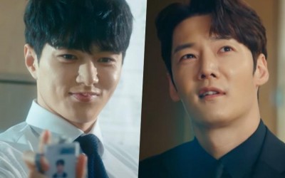 watch-kim-myung-soo-and-choi-jin-hyuk-are-polar-opposite-accountants-with-a-mysterious-connection-in-numbers-teaser