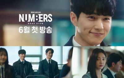 Watch: Kim Myung Soo Proudly Introduces Himself As An Accountant In Upcoming Drama “Numbers” Teaser