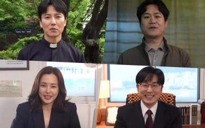 Watch: Kim Nam Gil, Kim Sung Kyun, Lee Ha Nee, And Seo Hyun Woo Share Laughs At First Filming For 