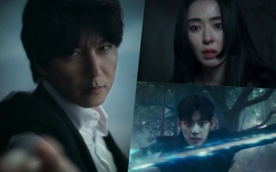Watch: Kim Nam Gil, Lee Da Hee, And Cha Eun Woo Face Off Against The Darkness In “Island” Teaser