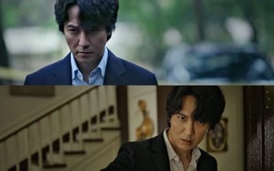 Watch: Kim Nam Gil Probes The Dark Mind Of A Killer In Teaser For Drama About 1st Criminal Profiler In Korea