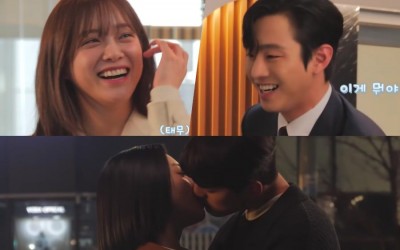 Watch: Kim Sejeong And Ahn Hyo Seop Laugh Over Their Overblown Acting + Kim Min Kyu And Seol In Ah Perfect Their Kiss Scene In “A Business Proposal”