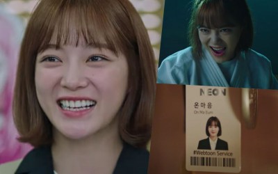 watch-kim-sejeong-lets-go-of-her-gold-medal-dreams-and-gets-optimistic-new-start-as-an-editor-in-todays-webtoon