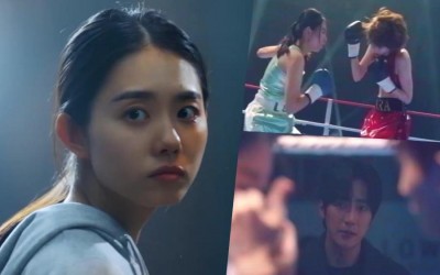 Watch: Kim So Hye’s Return To The Ring Is Highly Anticipated By Korea’s Boxing Legends In “My Lovely Boxer” Teaser