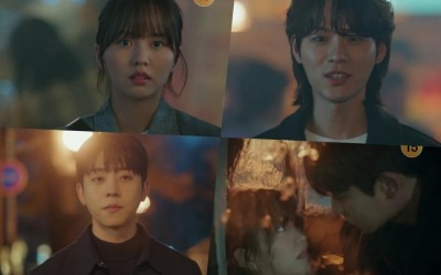 Watch: Kim So Hyun, Chae Jong Hyeop, And Yun Ji On Meet Again After A Decade In "Serendipity's Embrace" Teaser