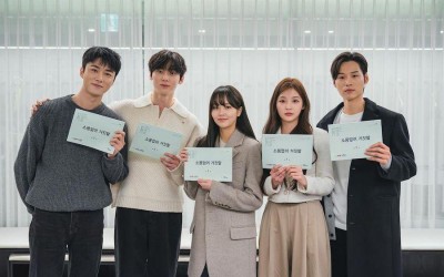 watch-kim-so-hyun-hwang-minhyun-and-more-test-chemistry-at-script-reading-for-new-mystery-romance-drama-my-lovely-liar