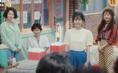 Watch: Kim So Yeon And Her Squad Break Taboos By Starting "A Virtuous Business" In Teaser For New Drama