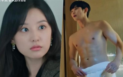 Watch: Kim Soo Hyun And Kim Ji Won Can’t Believe They’re Attracted To Each Other In Hilarious “Queen Of Tears” Teasers