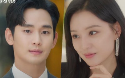 watch-kim-soo-hyun-is-both-afraid-of-kim-ji-won-and-attracted-to-her-in-1st-teaser-for-queen-of-tears