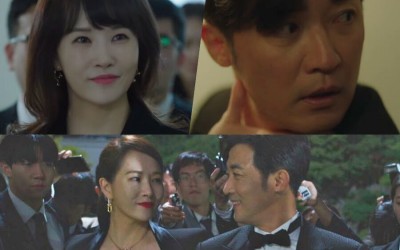 Watch: Kim Sun Ah’s Once Peaceful And Privileged Life Gets Threatened In Tense Teaser For “The Empire”
