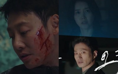 Watch: Kim Sung Kyu And Chae Jung Ahn Are Terrified By Kim Dong Wook’s Gruesome Murders In Teaser For New Thriller Drama