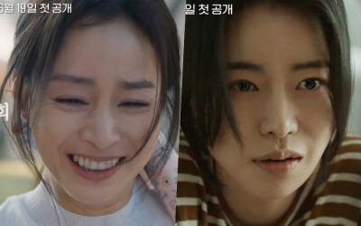 Watch: Kim Tae Hee And Lim Ji Yeon Are Entangled In A Web Of Secrets And Murder In “Lies Hidden In My Garden” Teaser