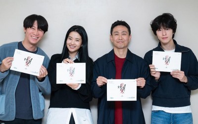 watch-kim-tae-ri-oh-jung-se-and-more-gather-at-1st-script-reading-for-upcoming-mystery-thriller-revenant