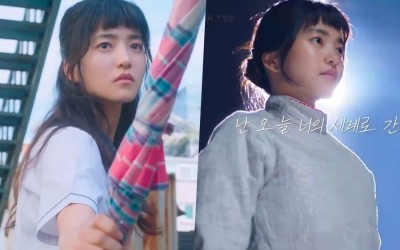 Watch: Kim Tae Ri Turns Into A Passionate Fencer In Teaser For Upcoming Drama “Twenty Five, Twenty One”