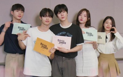 watch-kim-woo-seok-kang-na-eon-choi-geon-son-dong-pyo-and-han-chae-rin-preview-chemistry-at-social-savvy-class-101-script-reading