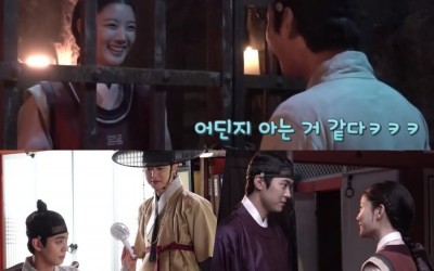 Watch: Kim Yoo Jung, Ahn Hyo Seop, And Gong Myung Never Have A Dull Moment Behind The Scenes Of “Lovers Of The Red Sky”