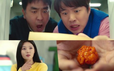 watch-kim-yoo-jung-turns-into-a-chicken-nugget-in-teaser-for-upcoming-comedy-drama