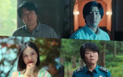 Watch: Kim Yun Seok, Yoon Kye Sang, Go Min Si, And Lee Jung Eun Are Unexpectedly Intertwined In Chilling "The Frog" Teaser