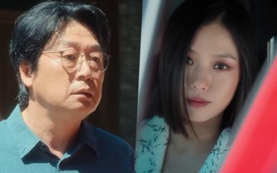 Watch: Kim Yun Seok's Life Is Disrupted By Enigmatic Guest Go Min Si In Upcoming Thriller Drama 