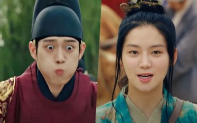 Watch: King Kim Young Dae Meets His Match In Con Artist Park Ju Hyun In Fun Teaser For “The Forbidden Marriage”
