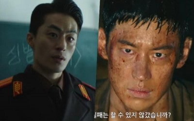 watch-koo-kyo-hwan-relentlessly-chases-after-lee-je-hoon-in-trailer-for-upcoming-film-escape