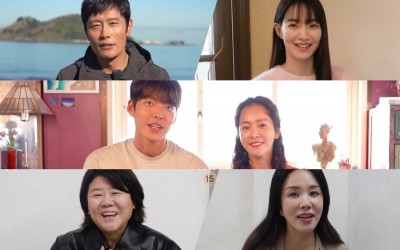 Watch: Lee Byung Hun, Shin Min Ah, Kim Woo Bin, Han Ji Min, And More Share Key Points To Look Forward To In Upcoming Drama “Our Blues”
