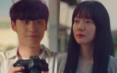 Watch: Lee Do Hyun And Im Soo Jung Begin A Special Story In “Melancholia” Teaser