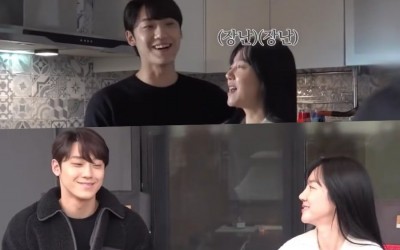 Watch: Lee Do Hyun And Im Soo Jung Flaunt Their Cute Chemistry Behind The Scenes Of “Melancholia”