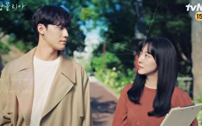 Watch: Lee Do Hyun And Im Soo Jung’s Chemistry Needs No Formulas In Teaser For New Drama “Melancholia”