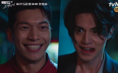 watch-lee-dong-wook-and-wi-ha-joon-show-off-their-thrilling-bromance-in-bad-and-crazy-teaser