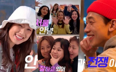 Watch: Lee Hyori Hangs Out With Rain, Park Na Rae, Eun Ji Won, And More In Chaotic Preview Of Her Upcoming Variety Show
