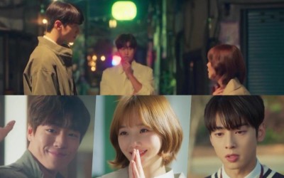 watch-lee-hyun-woo-witnesses-cha-eun-woo-and-park-gyu-young-accidentally-kissing-in-a-good-day-to-be-a-dog-teaser