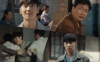 watch-lee-je-hoon-and-lee-dong-hwi-are-passionate-detectives-in-chief-detective-1958-teaser