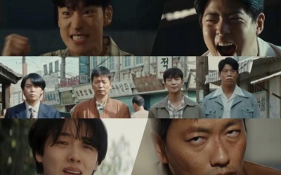 Watch: Lee Je Hoon, Lee Dong Hwi, Choi Woo Sung, And Yoon Hyun Soo Have Fearless Teamwork In "Chief Detective 1958" Teaser