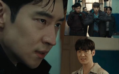 watch-lee-je-hoon-teams-up-with-lee-dong-hwi-choi-woo-sung-and-yoon-hyun-soo-to-fight-crime-in-chief-detective-1958-teaser